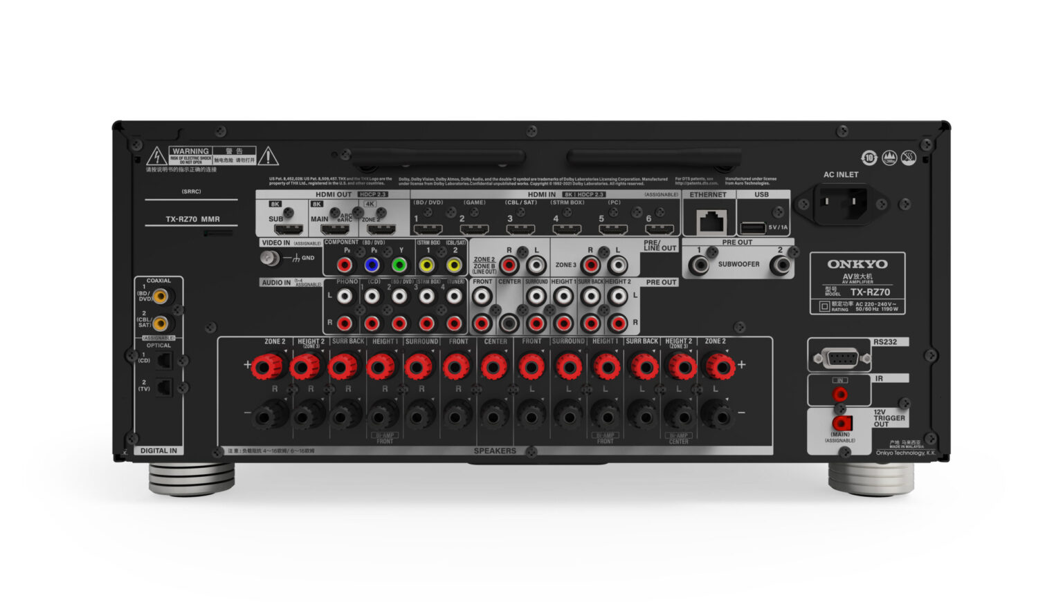 Onkyo Releases New Flagship AV Receiver Residential Systems