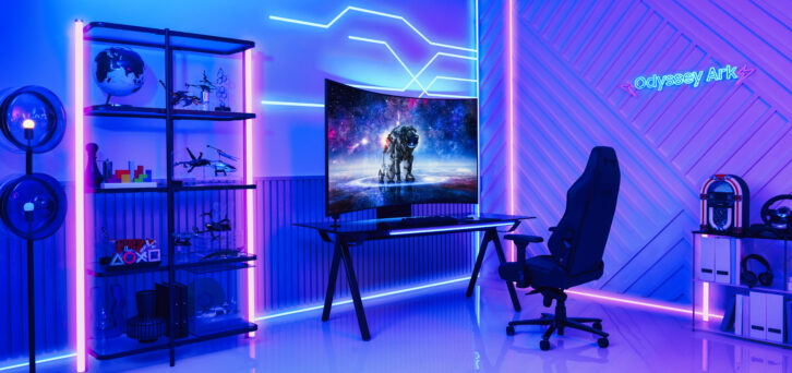 Samsung Odyssey Monitor