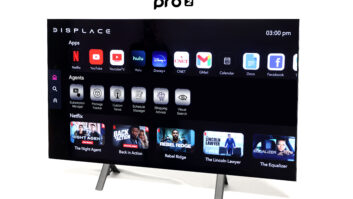 Displace will showcase its new products, including Pro TV 2 at CES 2026