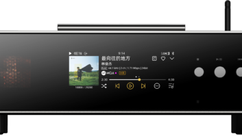 Shanling SCD3.3 SACD player
