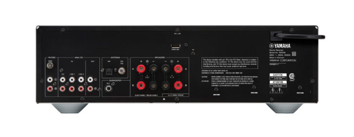 Yamaha R200A 2-channel stereo receiver – Rear